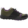 MTB ATOMUS military