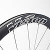 Laufradsatz Metron 45 SL Disc Clincher TLR Silver Edition